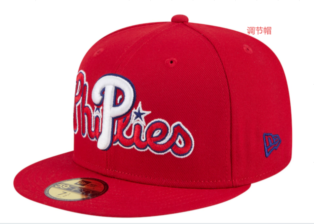 2025 MLB Philadelphia Phillies red hat YS->mlb hats->Sports Caps